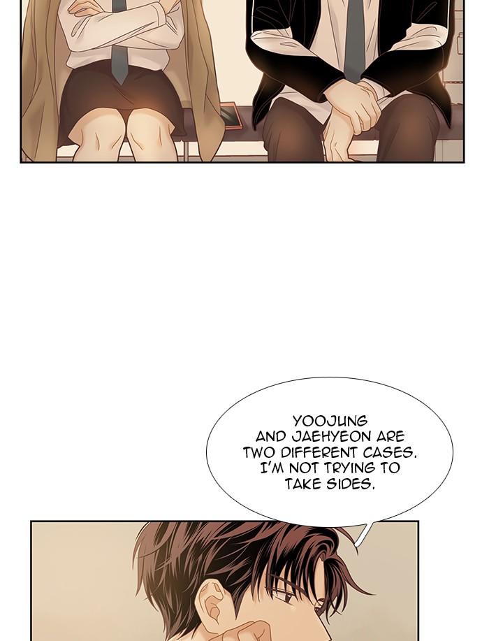 Girl's World Chapter 229 page 34 - Chapter 229: 229 - PART 2.15