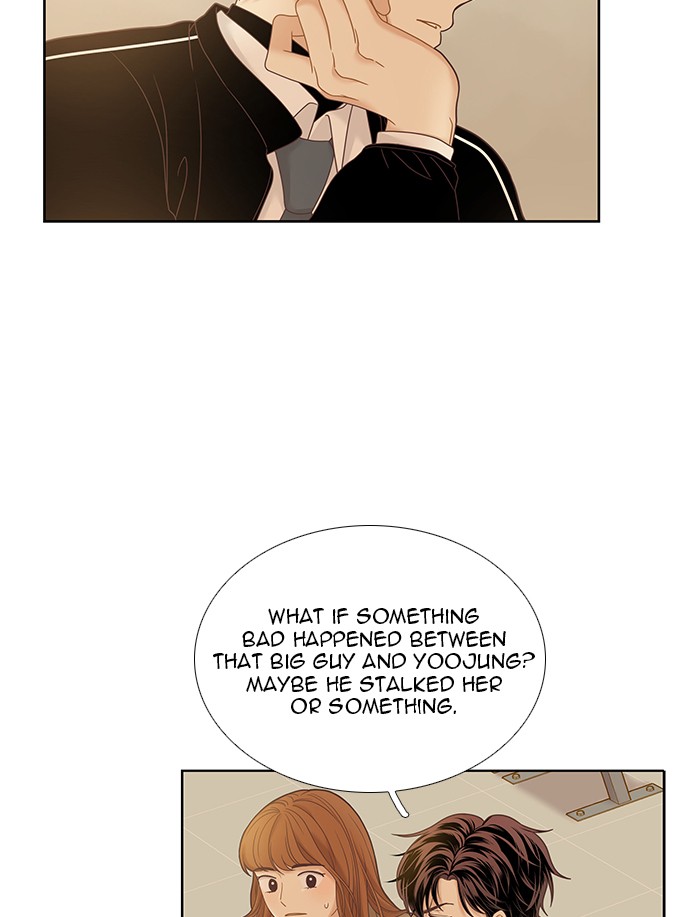 Girl's World Chapter 229 page 35 - Chapter 229: 229 - PART 2.15