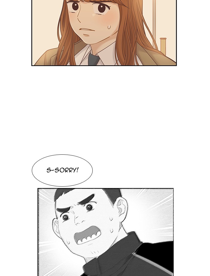 Girl's World Chapter 229 page 37 - Chapter 229: 229 - PART 2.15