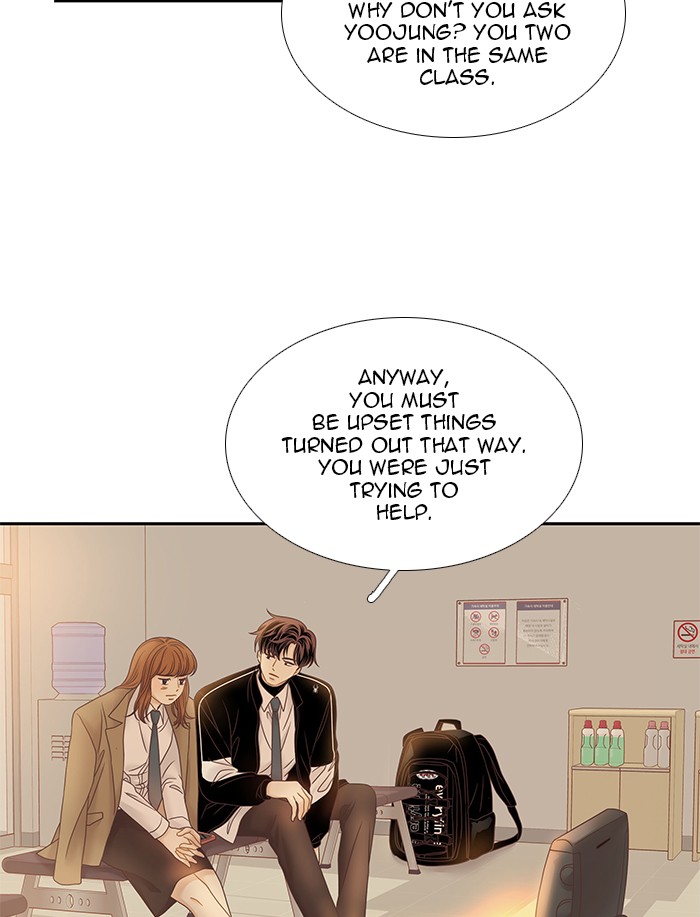 Girl's World Chapter 229 page 41 - Chapter 229: 229 - PART 2.15