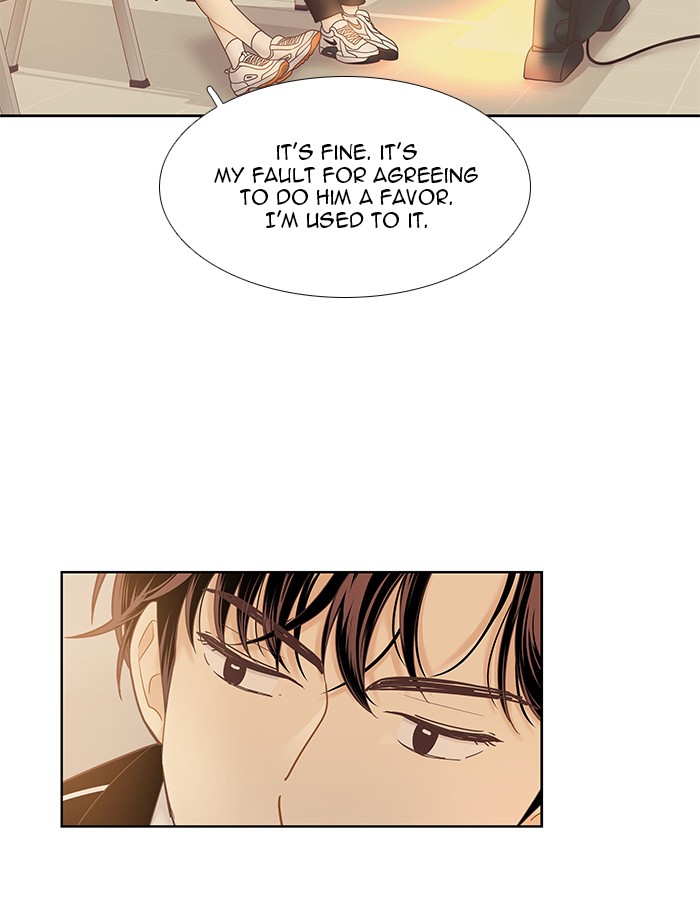 Girl's World Chapter 229 page 42 - Chapter 229: 229 - PART 2.15