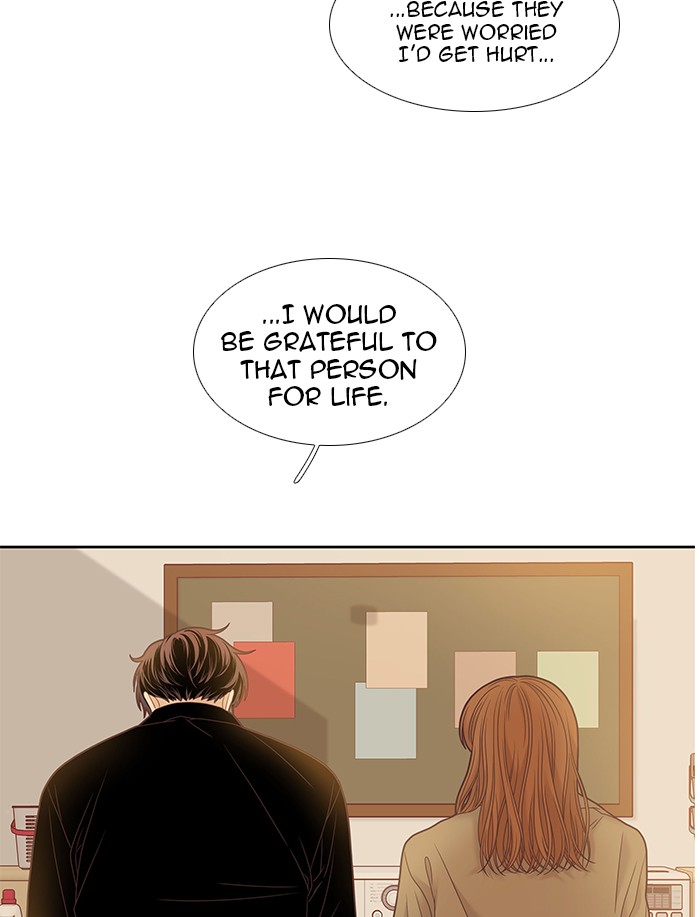 Girl's World Chapter 229 page 45 - Chapter 229: 229 - PART 2.15