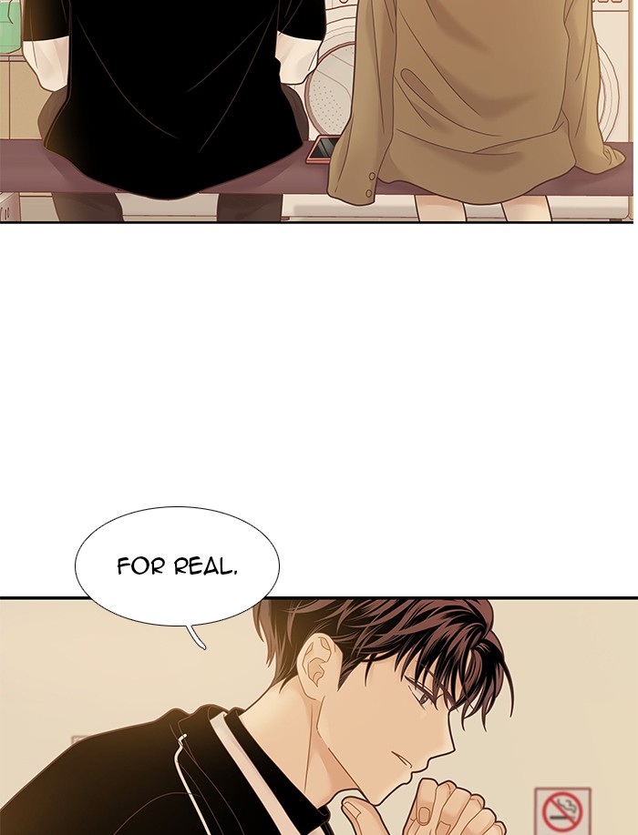 Girl's World Chapter 229 page 46 - Chapter 229: 229 - PART 2.15