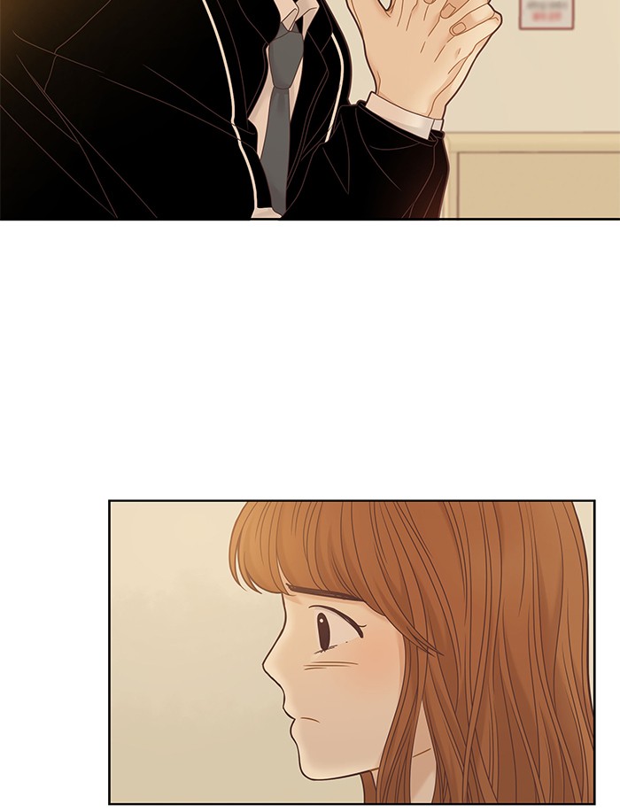 Girl's World Chapter 229 page 47 - Chapter 229: 229 - PART 2.15