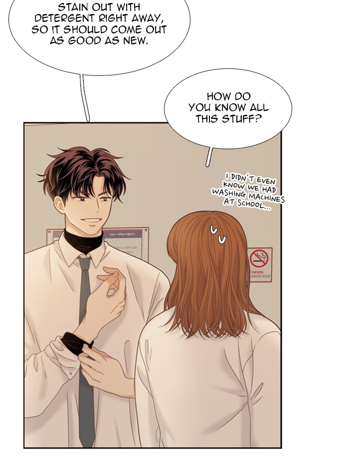 Girl's World Chapter 229 page 5 - Chapter 229: 229 - PART 2.15
