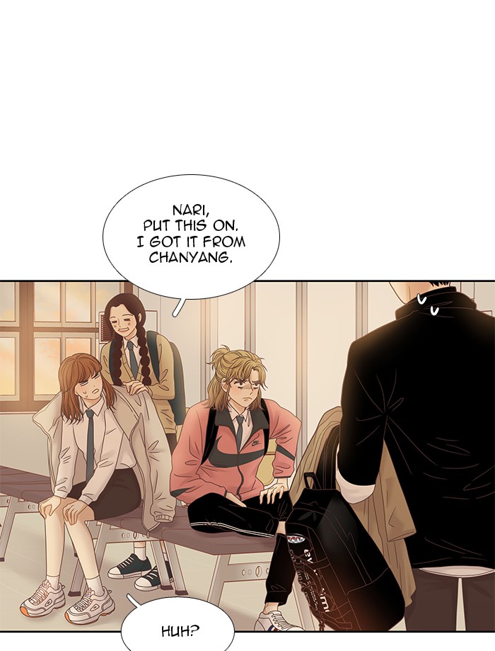 Girl's World Chapter 229 page 65 - Chapter 229: 229 - PART 2.15