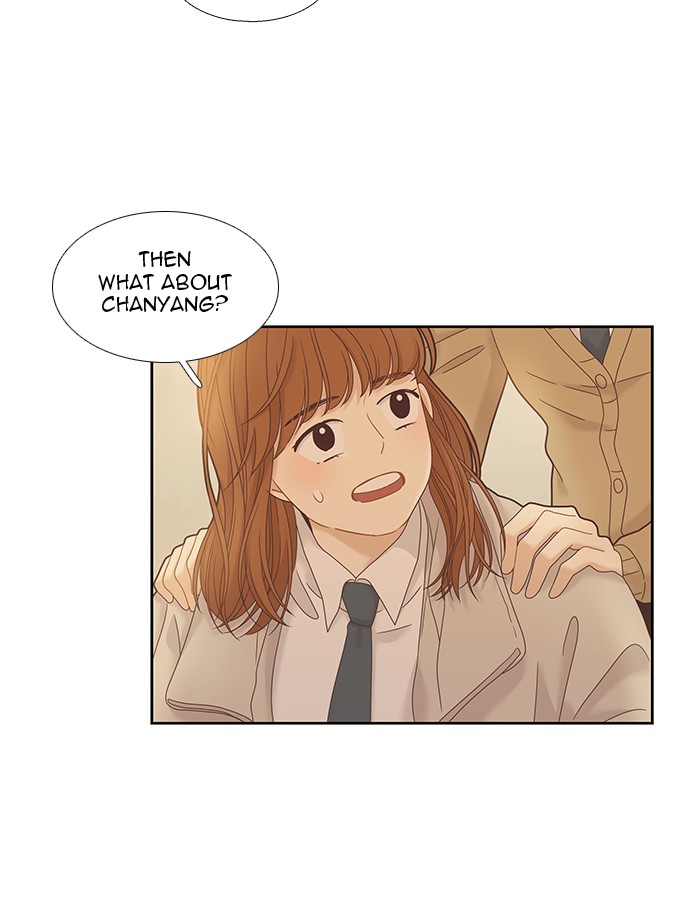 Girl's World Chapter 229 page 66 - Chapter 229: 229 - PART 2.15
