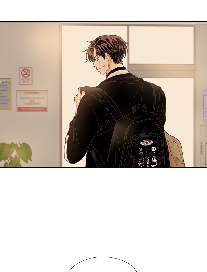 Girl's World Chapter 229 page 69 - Chapter 229: 229 - PART 2.15