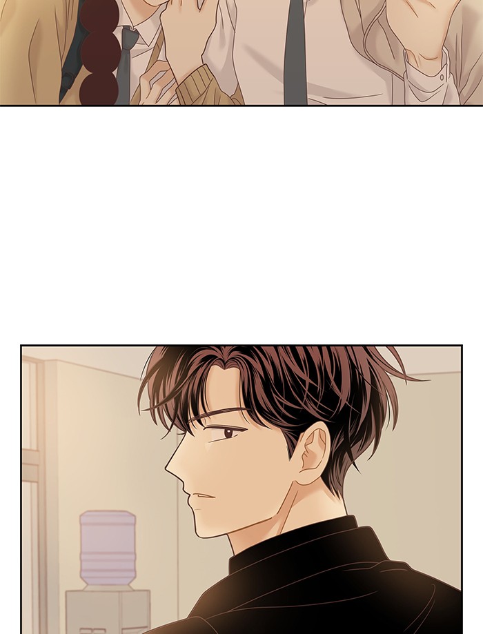Girl's World Chapter 229 page 71 - Chapter 229: 229 - PART 2.15