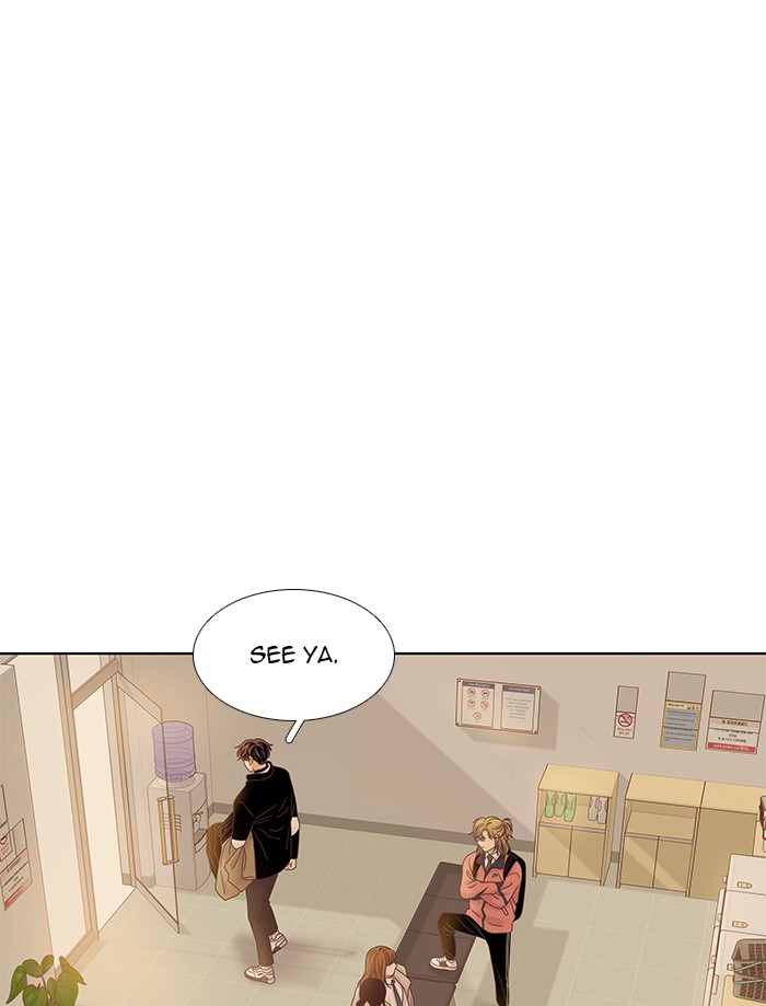 Girl's World Chapter 229 page 73 - Chapter 229: 229 - PART 2.15
