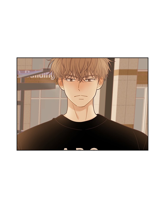 Girl's World Chapter 229 page 79 - Chapter 229: 229 - PART 2.15