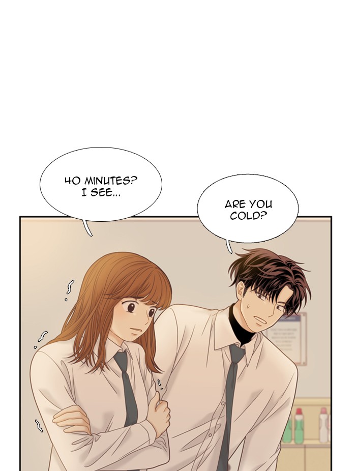 Girl's World Chapter 229 page 8 - Chapter 229: 229 - PART 2.15