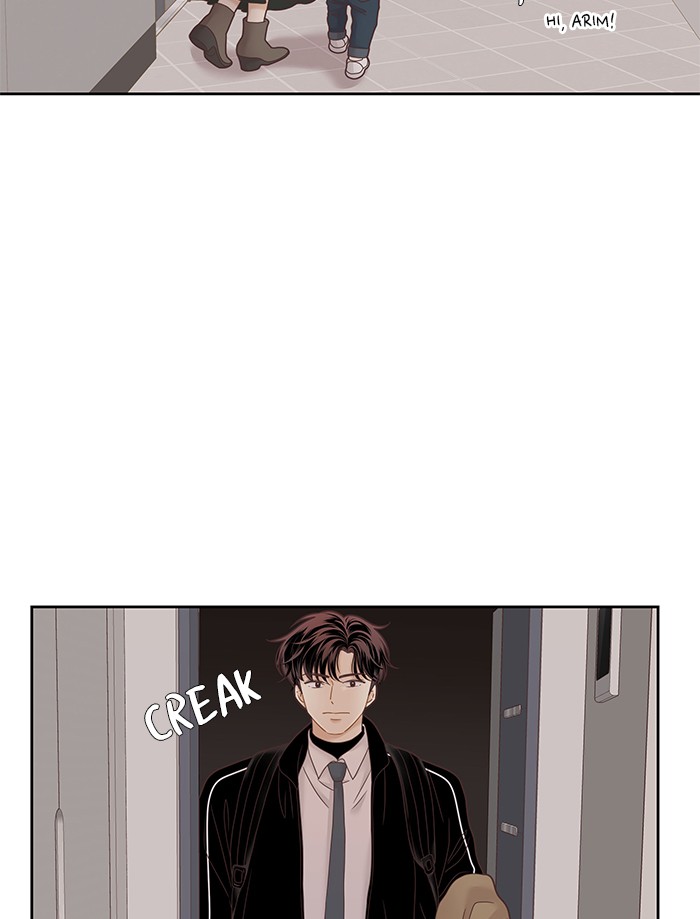 Girl's World Chapter 229 page 84 - Chapter 229: 229 - PART 2.15