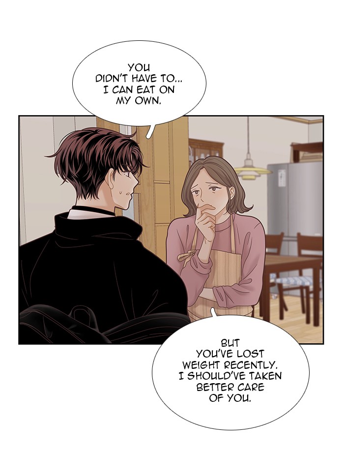 Girl's World Chapter 229 page 88 - Chapter 229: 229 - PART 2.15