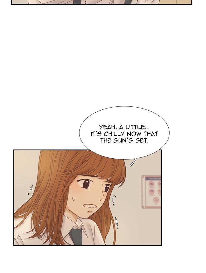 Girl's World Chapter 229 page 9 - Chapter 229: 229 - PART 2.15
