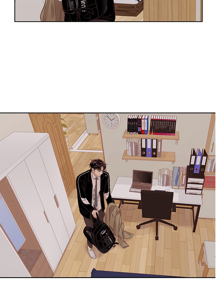 Girl's World Chapter 229 page 92 - Chapter 229: 229 - PART 2.15
