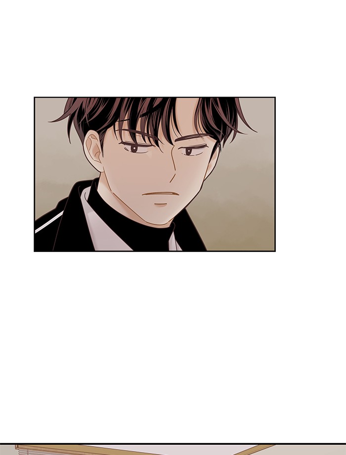 Girl's World Chapter 229 page 93 - Chapter 229: 229 - PART 2.15