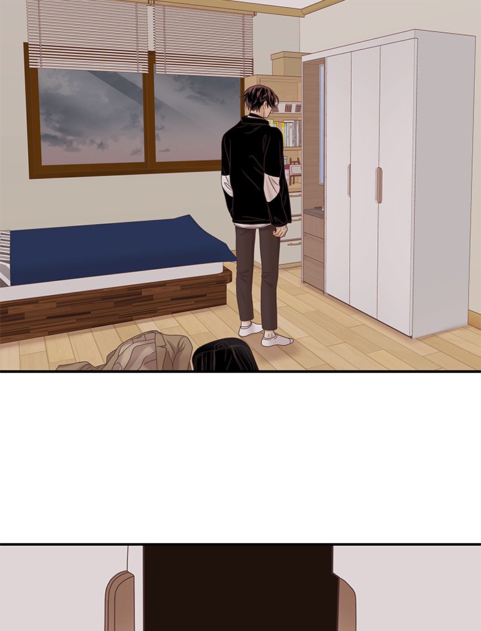 Girl's World Chapter 229 page 94 - Chapter 229: 229 - PART 2.15