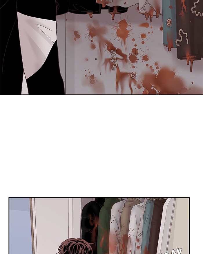 Girl's World Chapter 229 page 98 - Chapter 229: 229 - PART 2.15