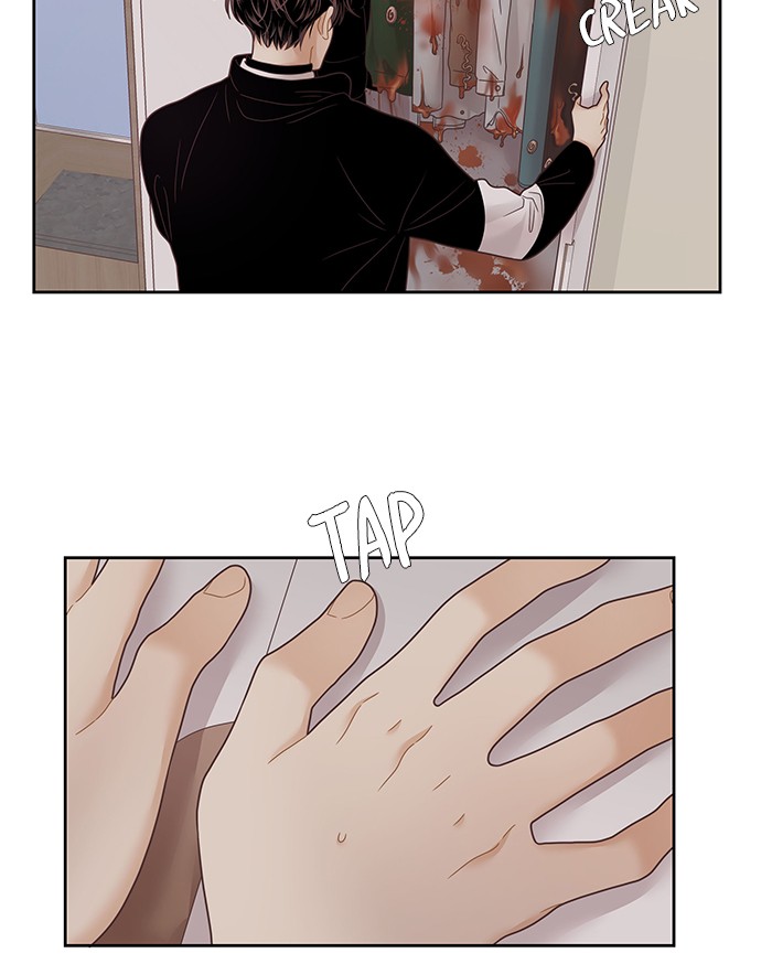 Girl's World Chapter 229 page 99 - Chapter 229: 229 - PART 2.15