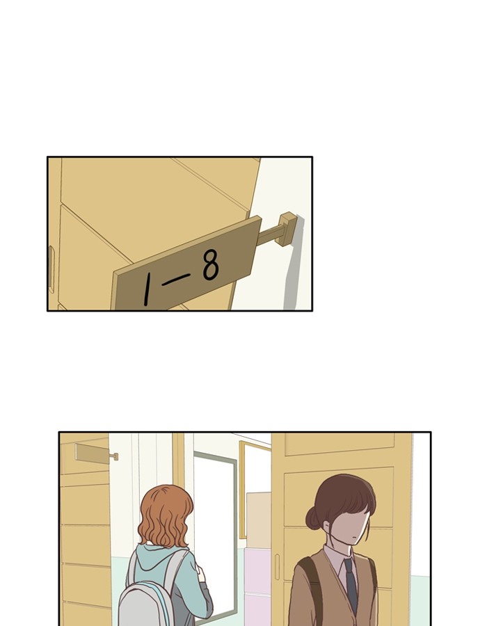 Girl's World Chapter 23 page 1 - Chapter 23: 23 - THE FOOD CHAIN (PART 1)