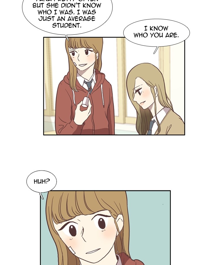 Girl's World Chapter 23 page 33 - Chapter 23: 23 - THE FOOD CHAIN (PART 1)