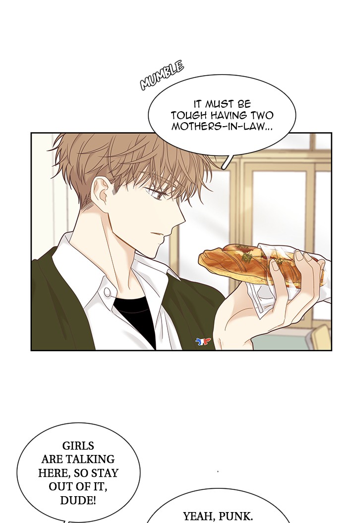 Girl's World Chapter 230 page 11 - Chapter 230: 230 - PART 2.16