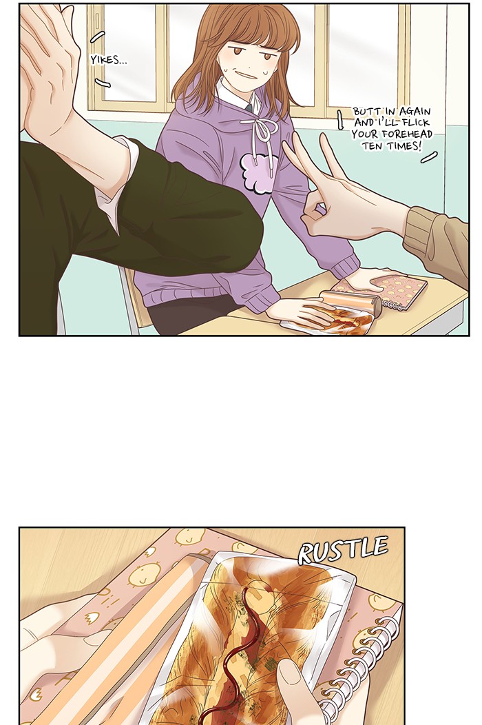 Girl's World Chapter 230 page 13 - Chapter 230: 230 - PART 2.16