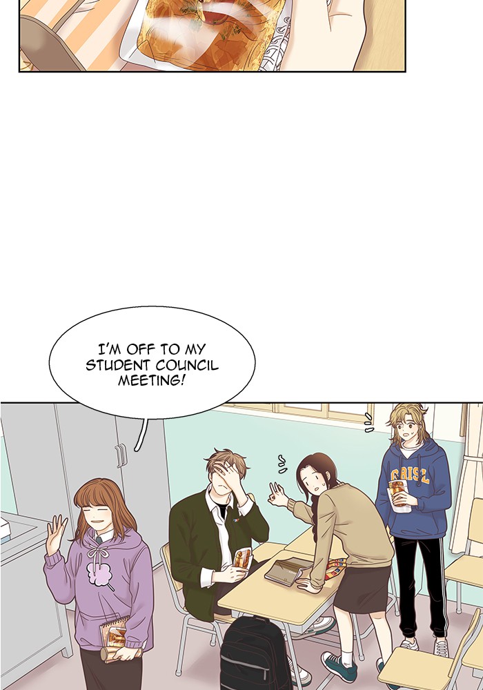 Girl's World Chapter 230 page 14 - Chapter 230: 230 - PART 2.16
