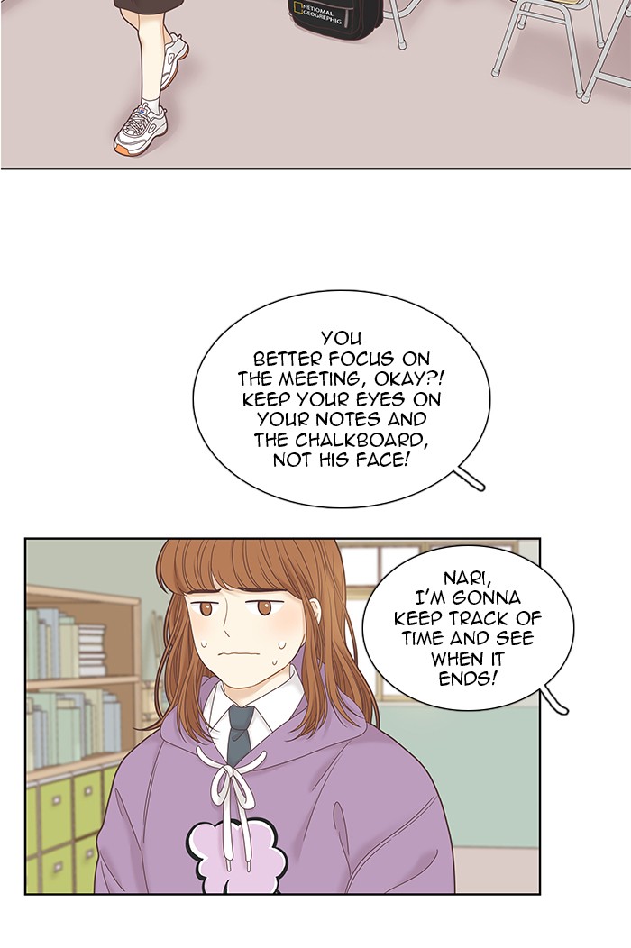 Girl's World Chapter 230 page 15 - Chapter 230: 230 - PART 2.16
