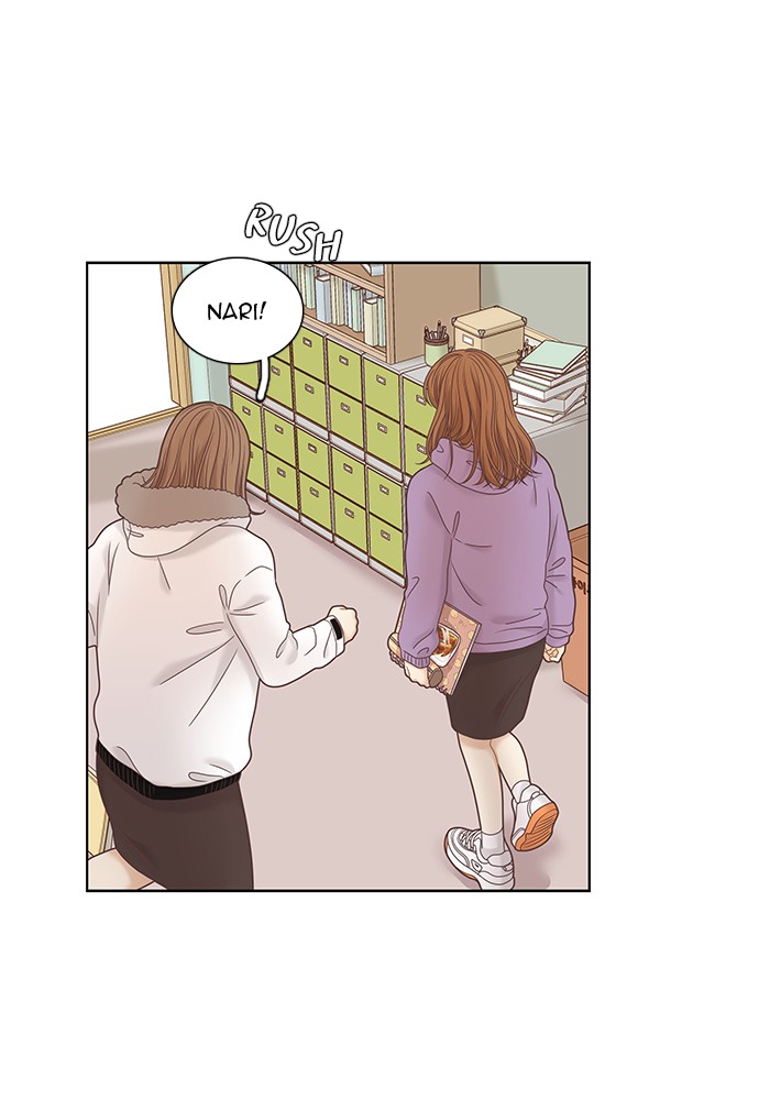 Girl's World Chapter 230 page 16 - Chapter 230: 230 - PART 2.16