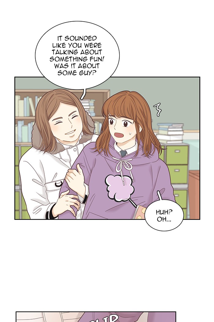 Girl's World Chapter 230 page 17 - Chapter 230: 230 - PART 2.16
