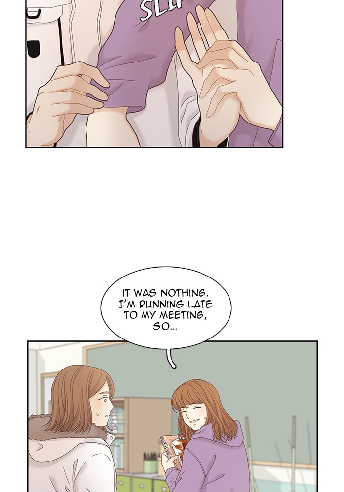 Girl's World Chapter 230 page 18 - Chapter 230: 230 - PART 2.16