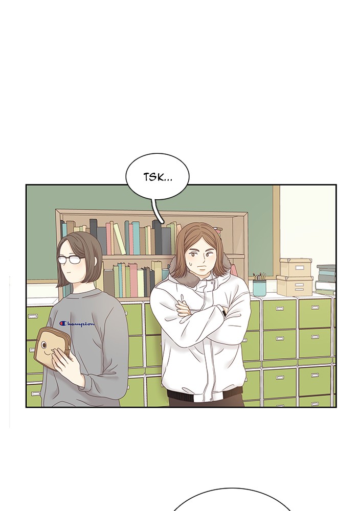 Girl's World Chapter 230 page 20 - Chapter 230: 230 - PART 2.16