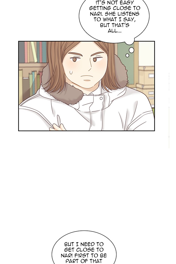 Girl's World Chapter 230 page 21 - Chapter 230: 230 - PART 2.16