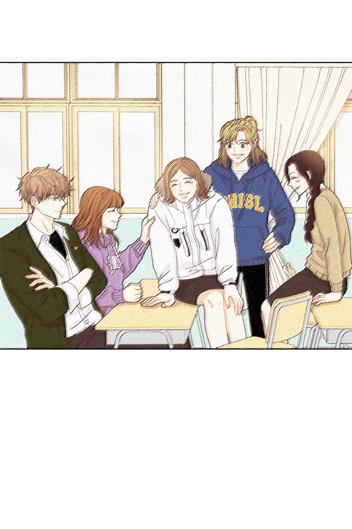 Girl's World Chapter 230 page 23 - Chapter 230: 230 - PART 2.16