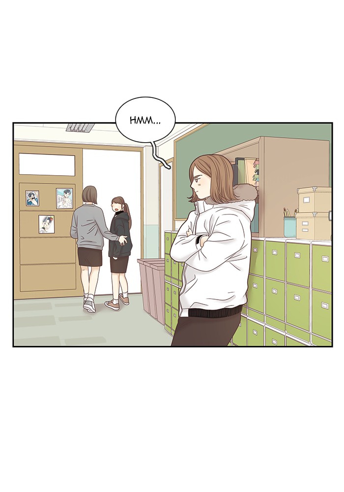 Girl's World Chapter 230 page 24 - Chapter 230: 230 - PART 2.16