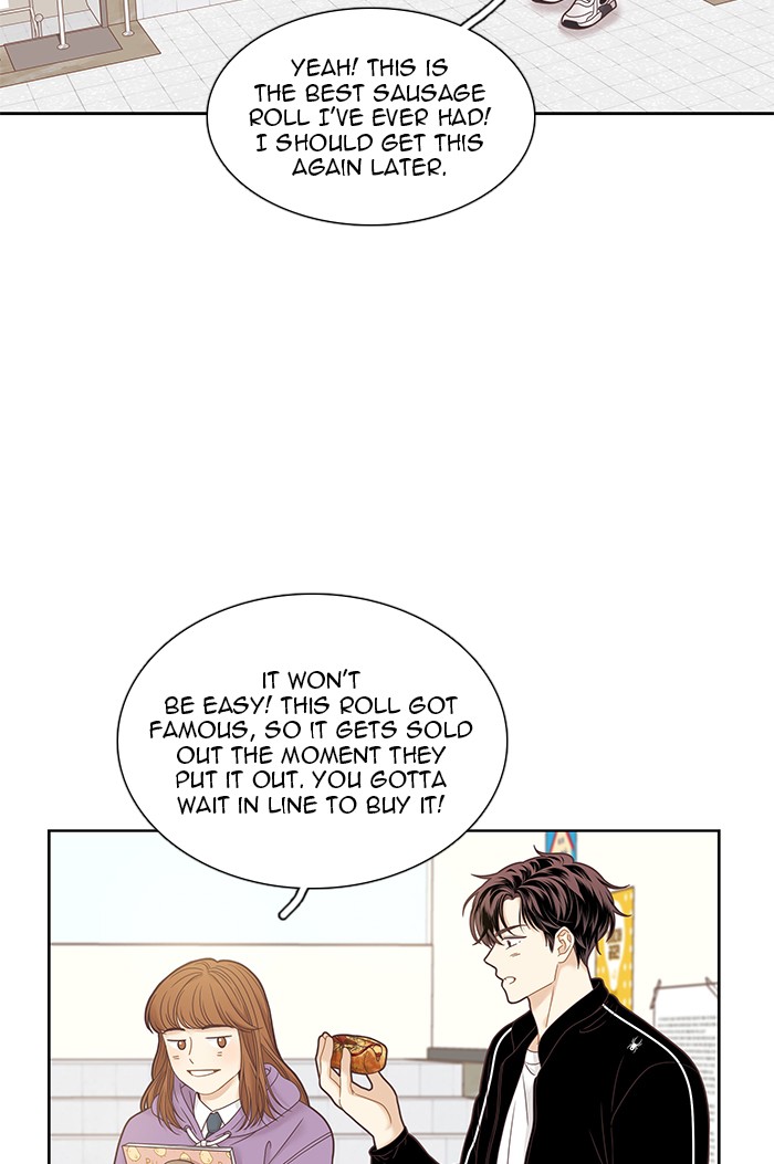 Girl's World Chapter 230 page 27 - Chapter 230: 230 - PART 2.16