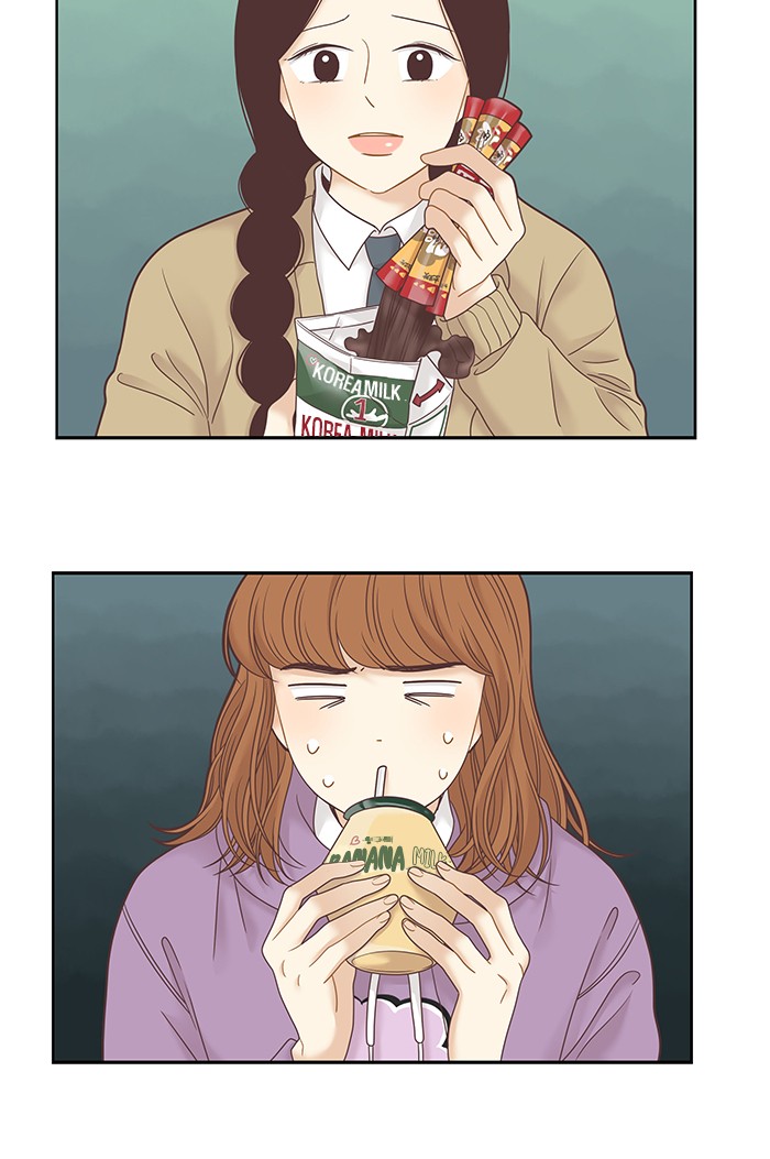 Girl's World Chapter 230 page 3 - Chapter 230: 230 - PART 2.16