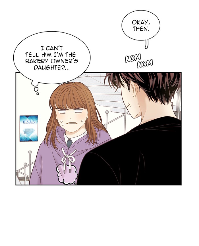 Girl's World Chapter 230 page 32 - Chapter 230: 230 - PART 2.16