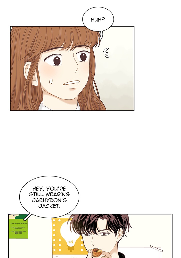Girl's World Chapter 230 page 33 - Chapter 230: 230 - PART 2.16