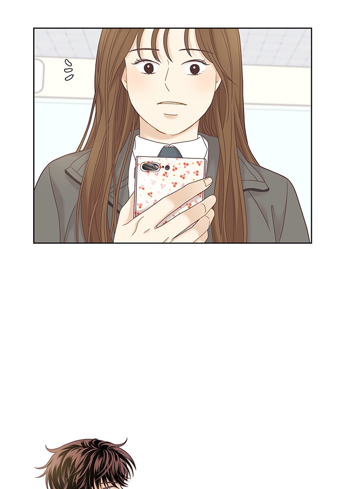 Girl's World Chapter 230 page 37 - Chapter 230: 230 - PART 2.16