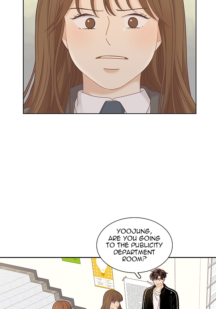 Girl's World Chapter 230 page 39 - Chapter 230: 230 - PART 2.16