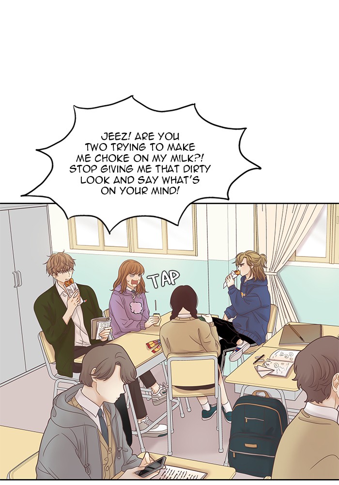 Girl's World Chapter 230 page 4 - Chapter 230: 230 - PART 2.16