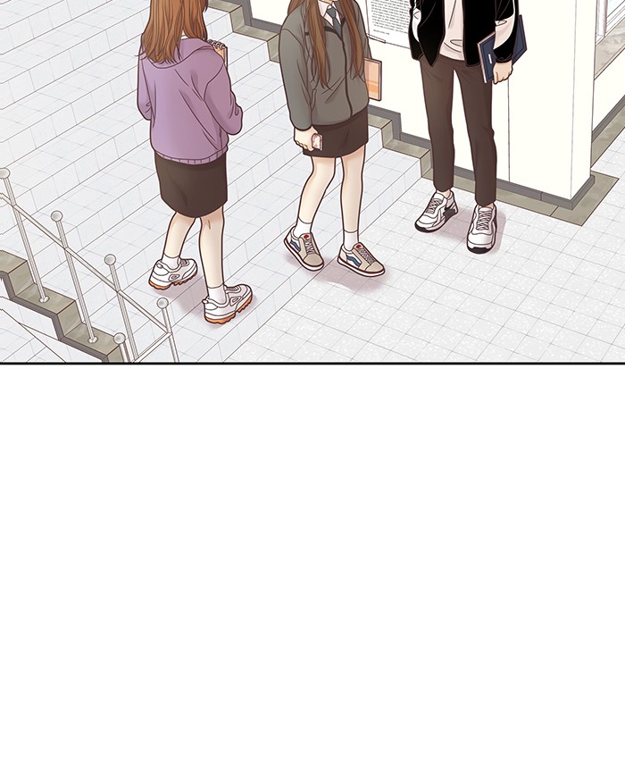 Girl's World Chapter 230 page 40 - Chapter 230: 230 - PART 2.16