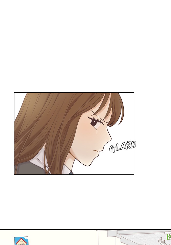 Girl's World Chapter 230 page 41 - Chapter 230: 230 - PART 2.16