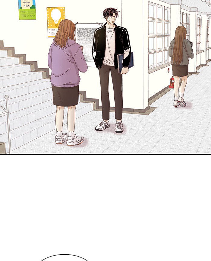 Girl's World Chapter 230 page 42 - Chapter 230: 230 - PART 2.16
