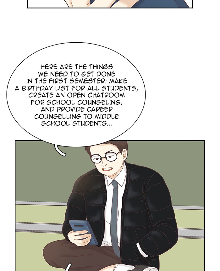 Girl's World Chapter 230 page 46 - Chapter 230: 230 - PART 2.16
