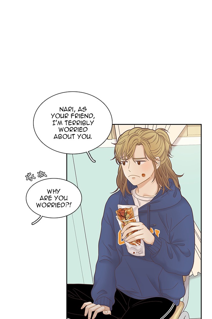Girl's World Chapter 230 page 5 - Chapter 230: 230 - PART 2.16