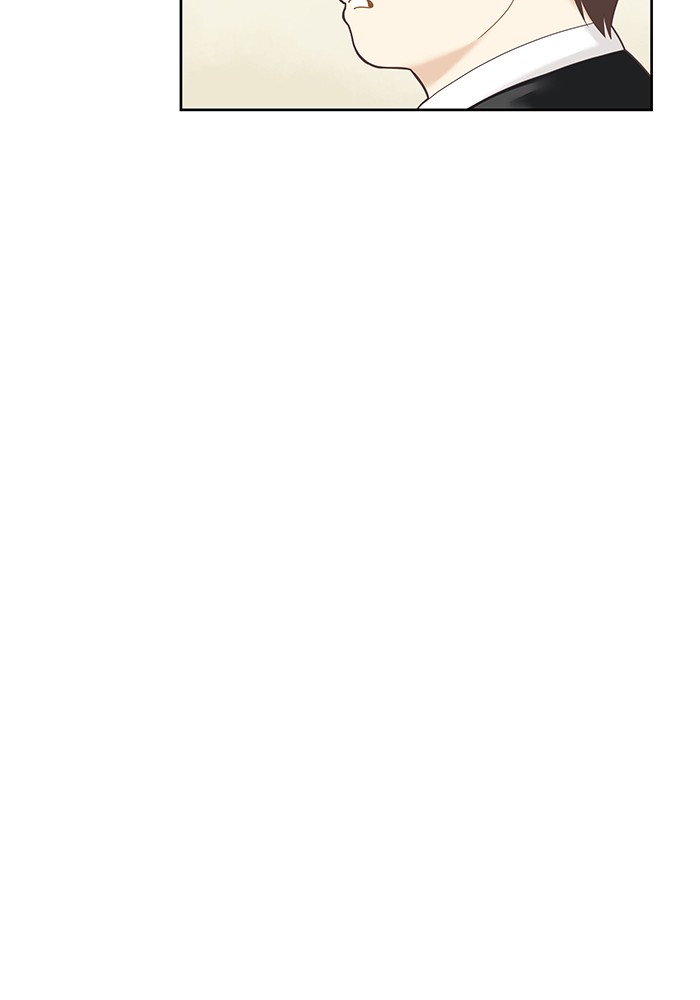Girl's World Chapter 230 page 51 - Chapter 230: 230 - PART 2.16